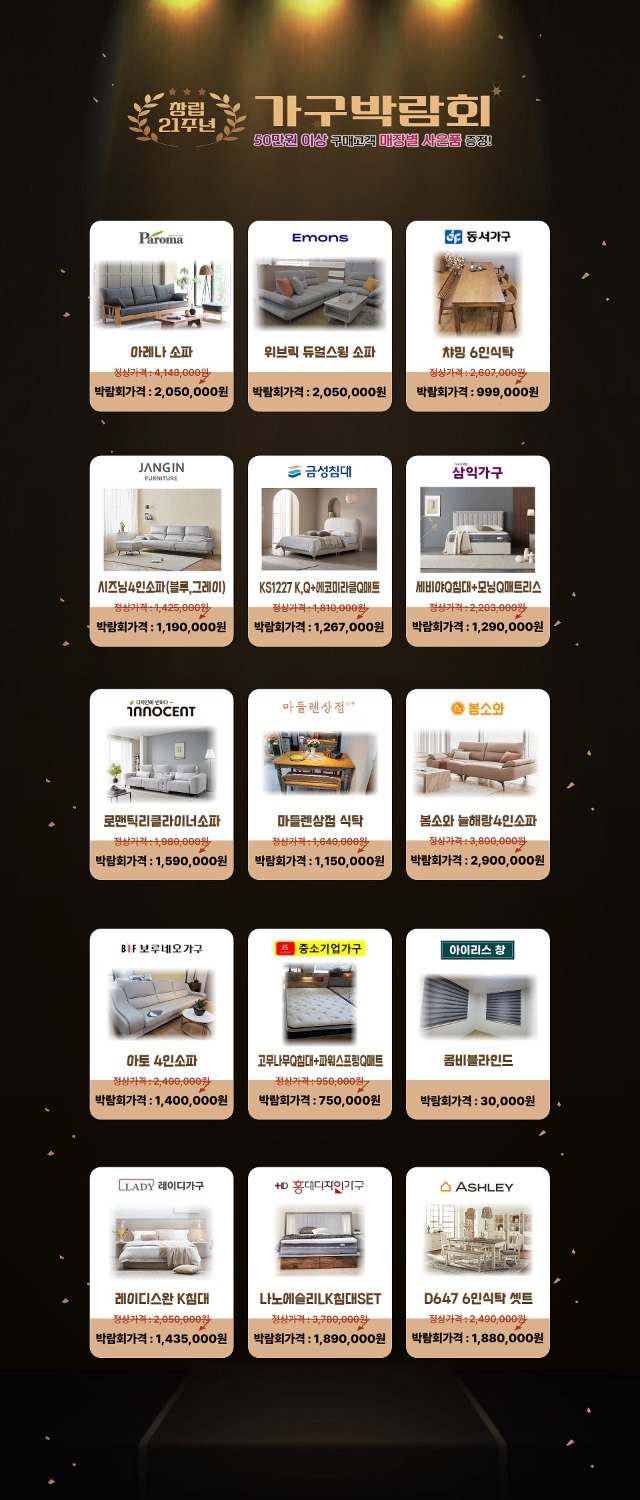 제목을 입력해주세요_-001.jpg